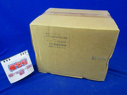 SUS製 深型フード (ワイド水切タイプ) 縦ギャラリ・網5M パイプ径100mm AT-100FWS5-5M