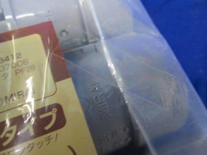 コネクタ PF管用 1セット:10個入 グレー MFSK-28GH-10