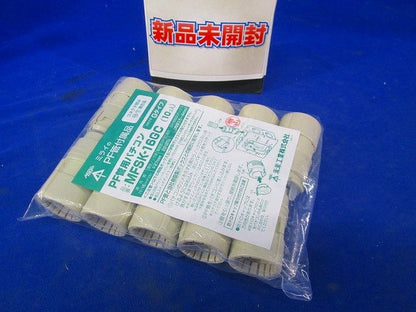 パチコン(コネクタGタイプ)PF管16用 10個入 MFSK-16GC-10