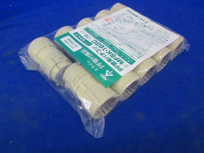 パチコン(コネクタGタイプ)PF管16用 10個入 MFSK-16GC-10