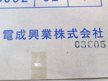 パイプエンドキャップ ワインレッド 92 4個入 PEC092-04