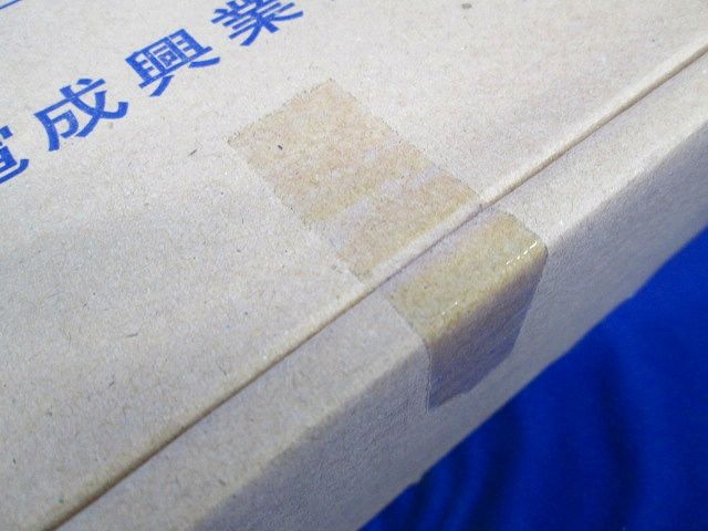 パイプエンドキャップ ワインレッド 92 4個入 PEC092-04