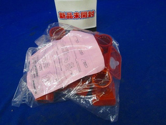 型枠用ブッシング CD管用 呼び22 10個入 DMS22W-10