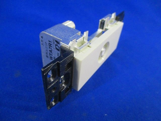 直列ユニット(付属品無) WTA7R1