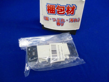 直列ユニット WTA7R1