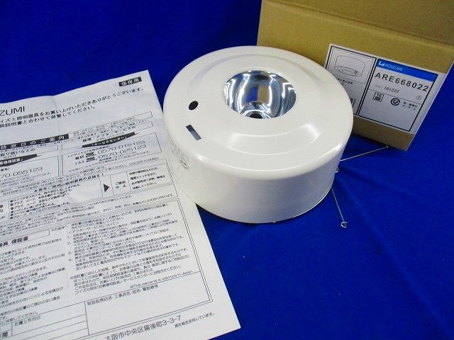非常用白熱灯(16年製)(汚れ有) ARE668022