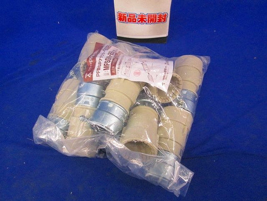 GPアダプター Gタイプ PF管28⇔厚鋼28 10個入 MFSGN-28G-10