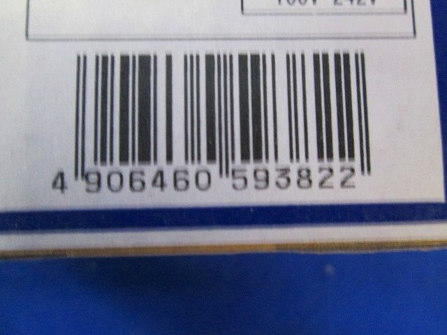 ライトバー間接照明(ON-OFFタイプ)中角 1200mm 昼白色 LED一体型 調光器併用不可 AL47239L
