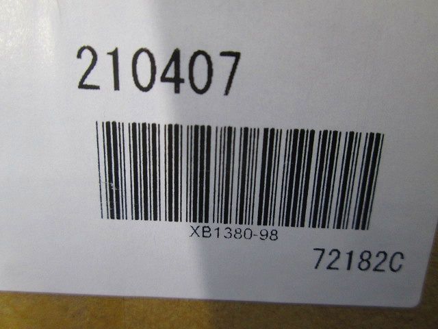 盤用キャビネット ステンレス製 屋外用 SPOG4030-12