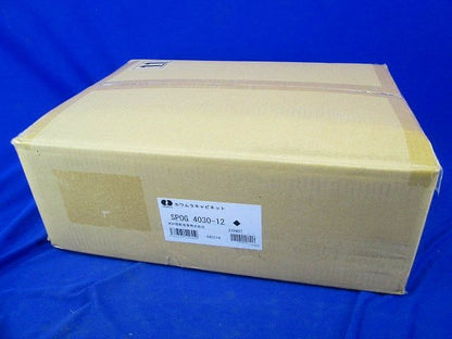 盤用キャビネット ステンレス製 屋外用 SPOG4030-12