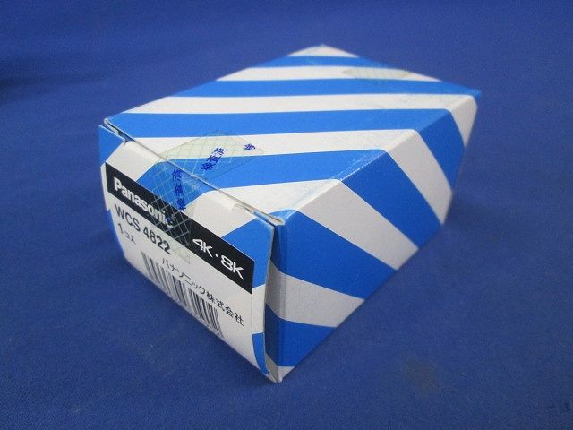 フルカラー埋込高シールドテレビコンセント 2端子 端末用 ミルキーホワイト WCS4822