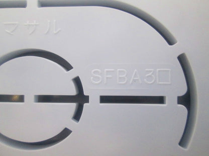 ニューエフモール用露出ボックス 3個用 浅型  ホワイト SFBA32