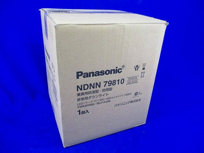 LED非常灯φ200(20年製) NDNN79810