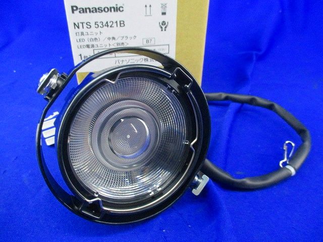 LEDダウンライト(ブラック) NTS53421B