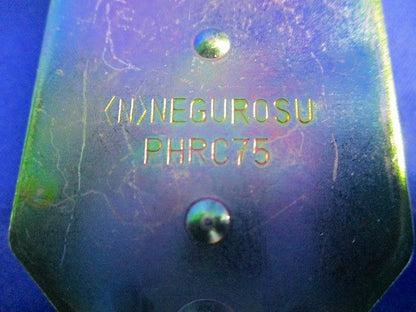 パイラック用補強金具(20個入) PHRC75