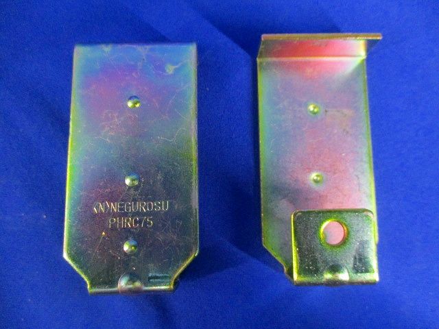 パイラック用補強金具(20個入) PHRC75