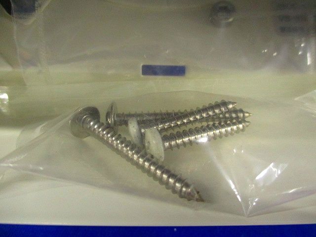 角形パイプフードφ100(ホワイト) VB-BN100SADH-W2