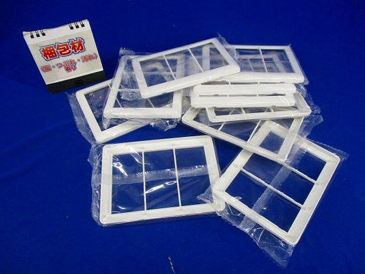 J・WIDEシリーズスイッチプレート3連用(10個入) WJP-3