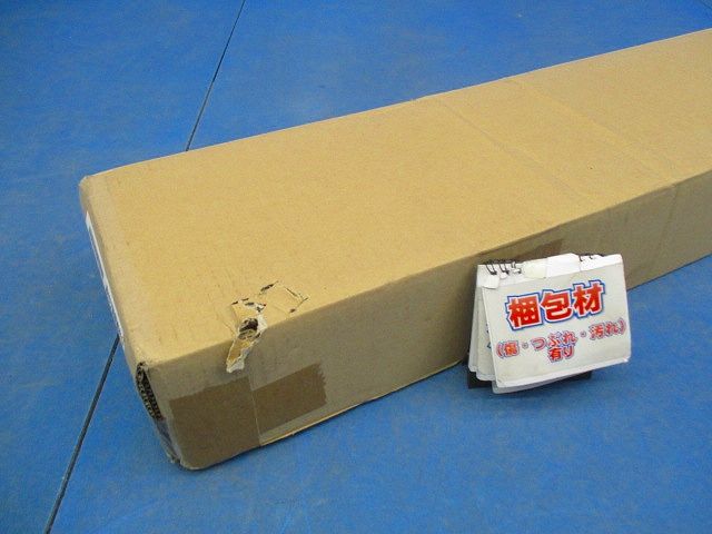 上下可動物干し Z-J100-PTJZ