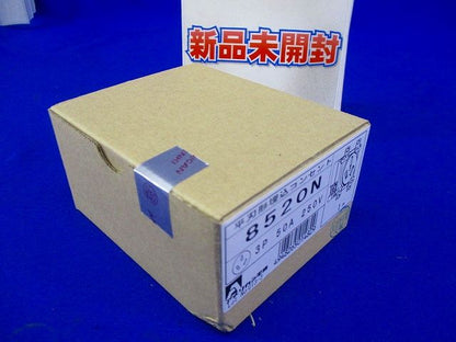 平刃形 埋込コンセント 黒 3P250V 8520N