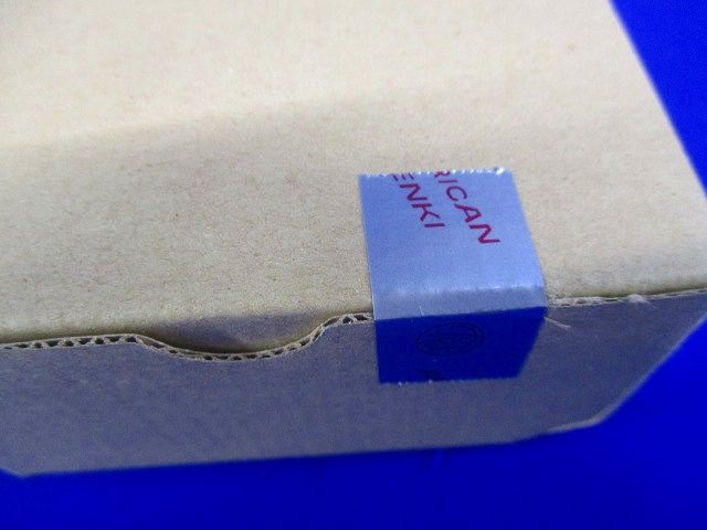 平刃形 埋込コンセント 黒 3P250V 8520N