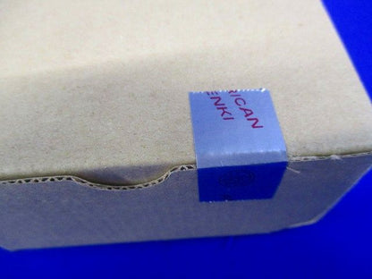 平刃形 埋込コンセント 黒 3P250V 8520N