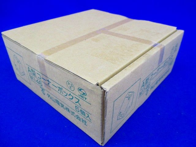 コーナーボックス 見切り縁ノック付き A型 ホワイト5個入 M146-05
