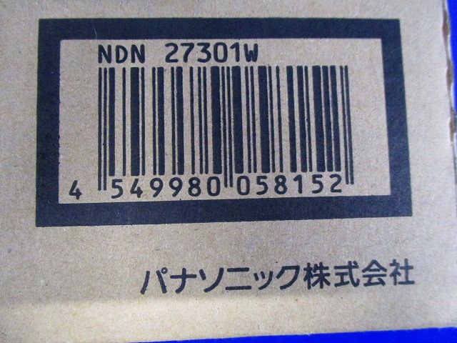LEDダウンライト 本体 250形 φ100 ホワイト反射板 広角 白色 NDN27301W