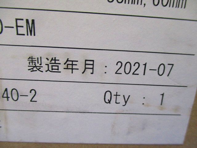 関東ハイ-Kターム2-EM(屋内用)CVT38/60SQ用キット T6SA-RXT-I38/60-EM