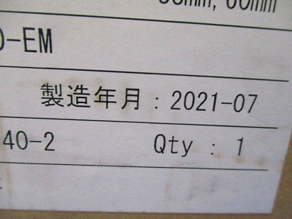 関東ハイ-Kターム2-EM(屋内用)CVT38/60SQ用キット T6SA-RXT-I38/60-EM