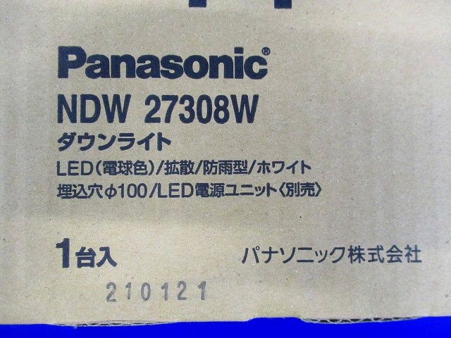 軒下用LEDダウンライト 本体のみ 電源ユニット別売 φ100 ホワイト 拡散 電球色 NDW27308W