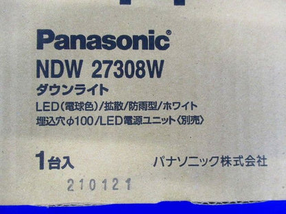 軒下用LEDダウンライト 本体のみ 電源ユニット別売 φ100 ホワイト 拡散 電球色 NDW27308W