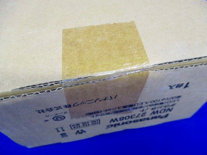 軒下用LEDダウンライト 本体のみ 電源ユニット別売 φ100 ホワイト 拡散 電球色 NDW27308W