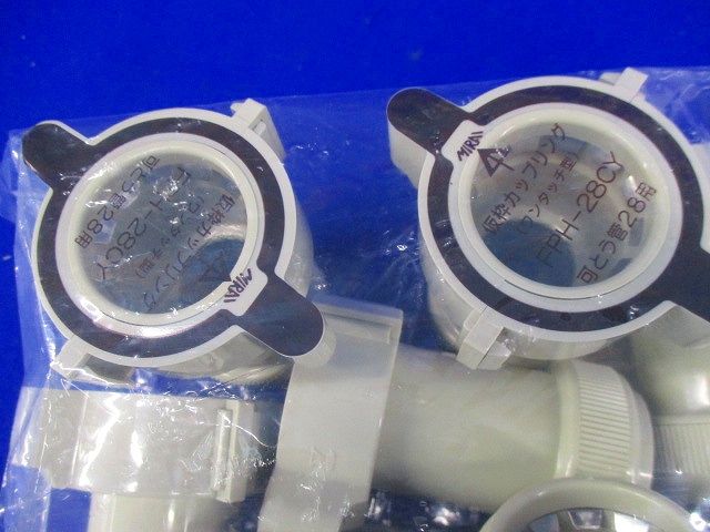 仮枠カップリング PF管28用 10個入 FPH-28CY-10