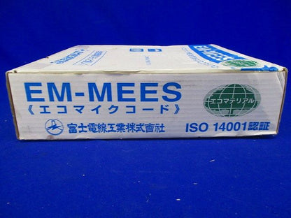 エコ電線(マイクロホン用耐燃性ポリエチレンコード)2心X0.75SQ 灰 100m EM-MEES 2CX0.75SQ