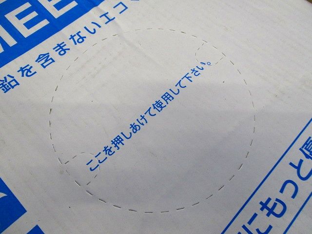 エコ電線(マイクロホン用耐燃性ポリエチレンコード)2心X0.75SQ 灰 100m EM-MEES 2CX0.75SQ
