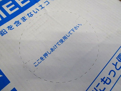 エコ電線(マイクロホン用耐燃性ポリエチレンコード)2心X0.75SQ 灰 100m EM-MEES 2CX0.75SQ