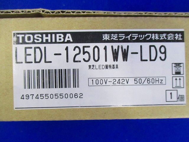LED屋内用ライン器具 全長1223mm 温白色 調光器別 LEDL-12501WW-LD9
