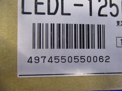 LED屋内用ライン器具 全長1223mm 温白色 調光器別 LEDL-12501WW-LD9