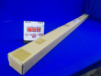 LED屋内用ライン器具 全長1223mm 温白色 調光器別 LEDL-12501WW-LD9