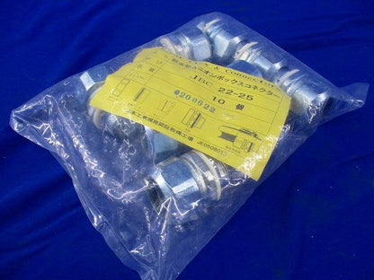 防水型ユニオンボックスコネクター フレックスサイズ22 呼びCTC25 10個入 JBC22-25-10