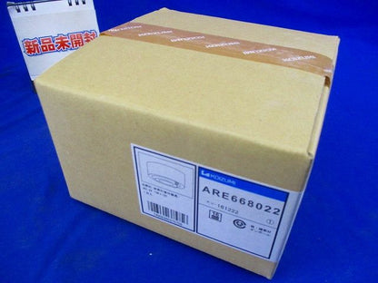 非常灯 ダウンライト 白熱灯 ARE668022