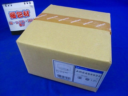 非常灯 ダウンライト 白熱灯 ARE668022