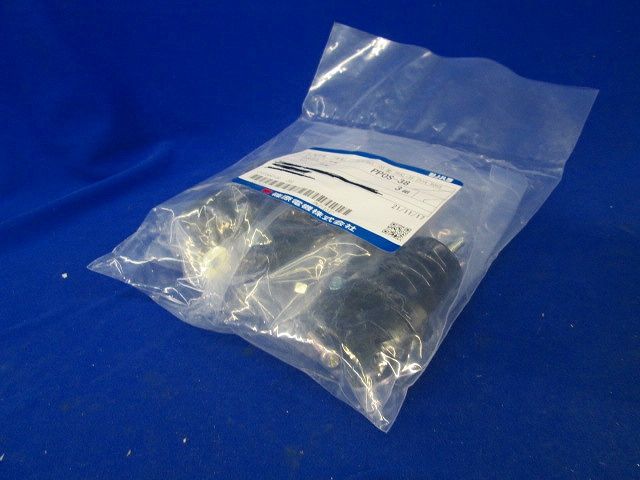 P.P.ホルダー(3セット入) PPOS-38