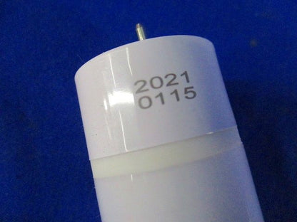 LEDビューランプチューブ VLT-R17W