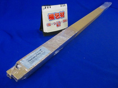 LEDビューランプチューブ VLT-R17W