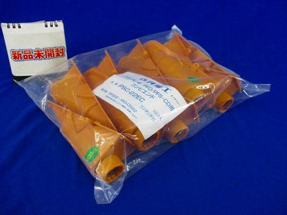 コンビエンド(10個入) PSC-22EC