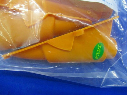 コンビエンド(10個入) PSC-22EC