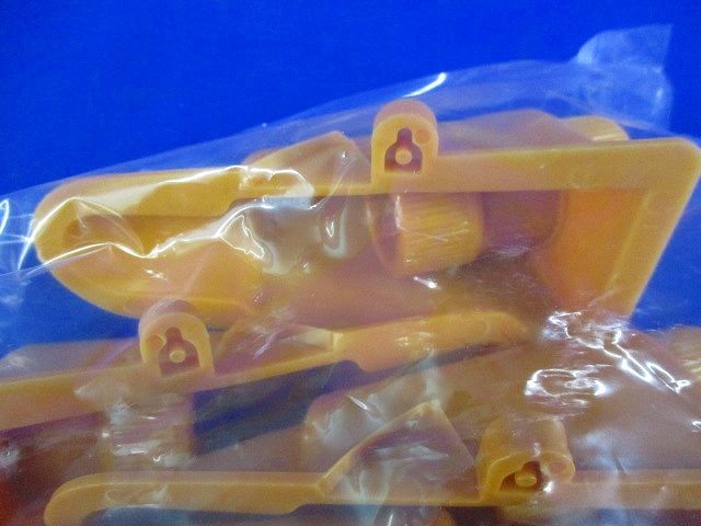 プラフレキ(R)ＣＤカップエンド(10個入) CD-16EC-10