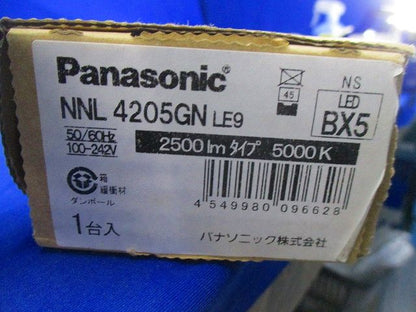 防災照明 40形 ライトバー(非常用) 非調光 昼白色 本体別売 NNL4205GNLE9